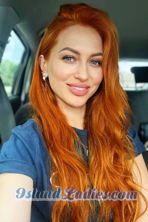 207816 - Olga Age: 40 - Ukraine