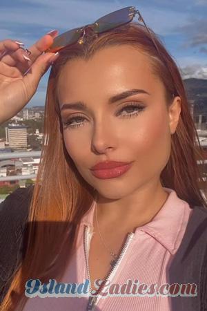 223578 - Ana Age: 22 - Costa Rica